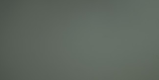 Produit Verde Lago (1193 VE2)